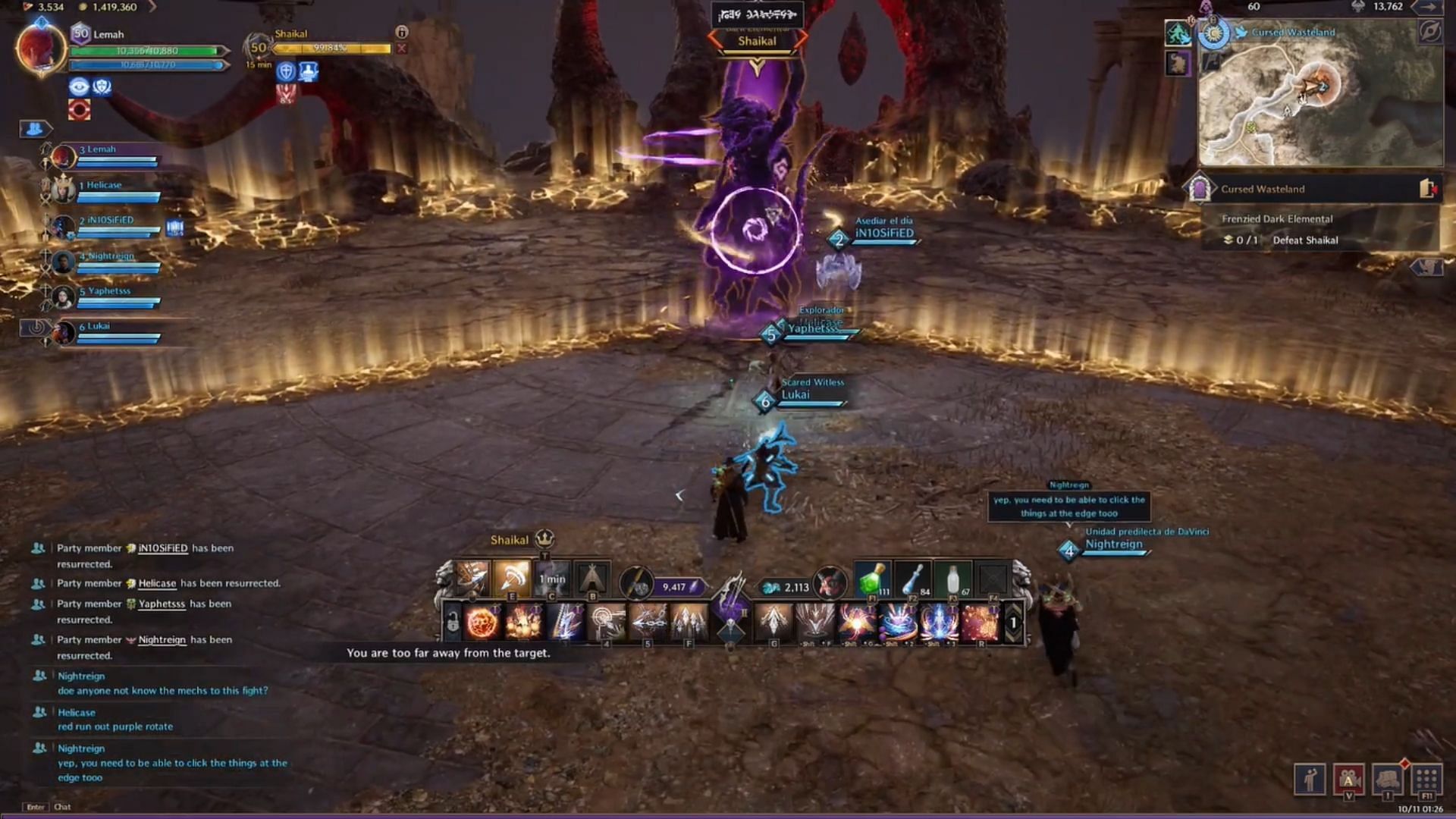 Shaikal's Attacks (Image via YouTube/@WikiChamp)